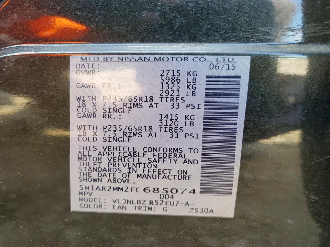 Nissan Pathfinder S