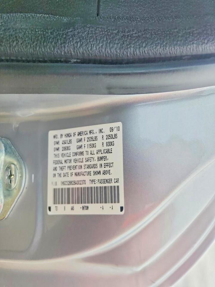 Honda Accord Exl