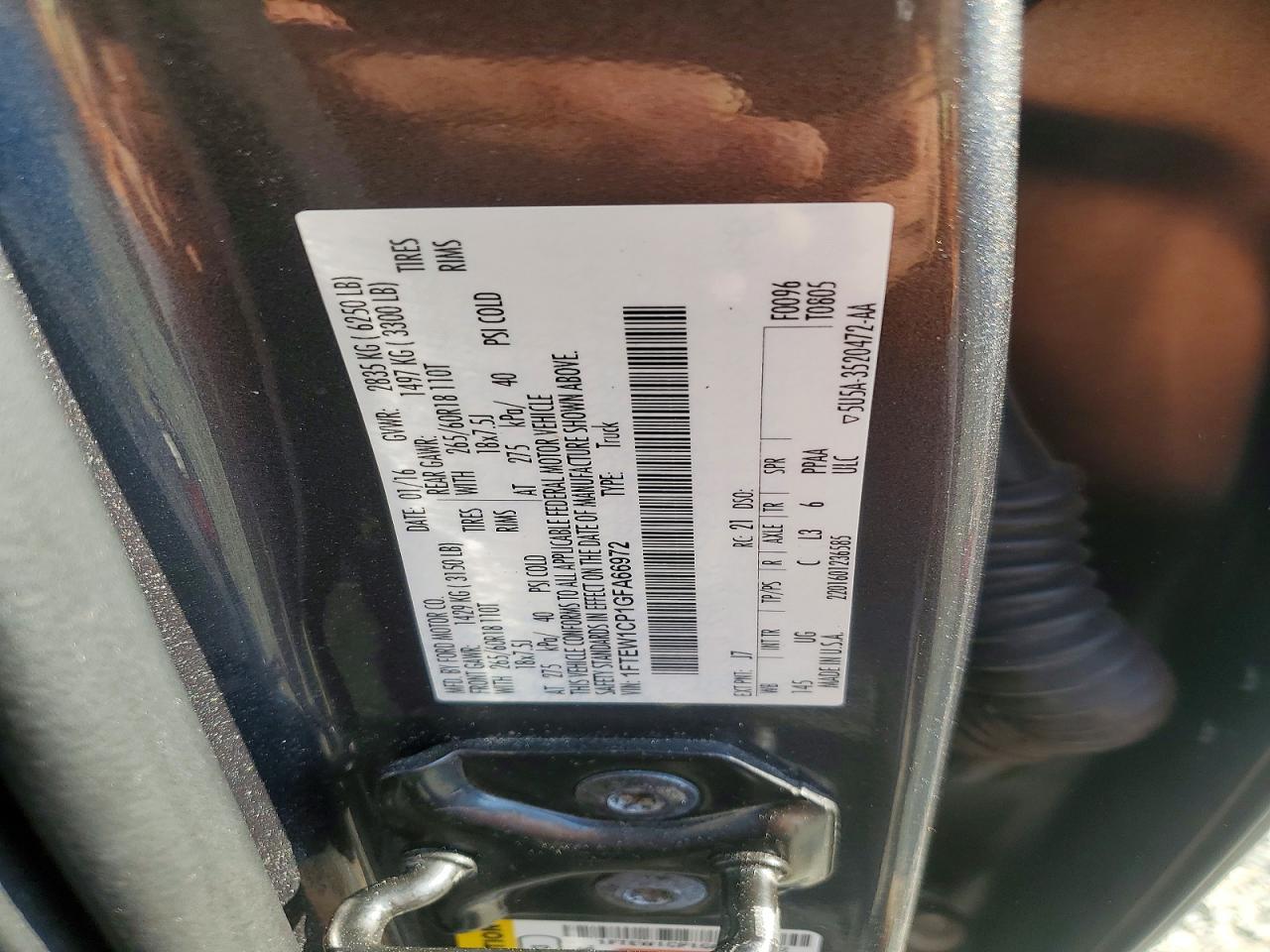 Ford F-150 Supercrew