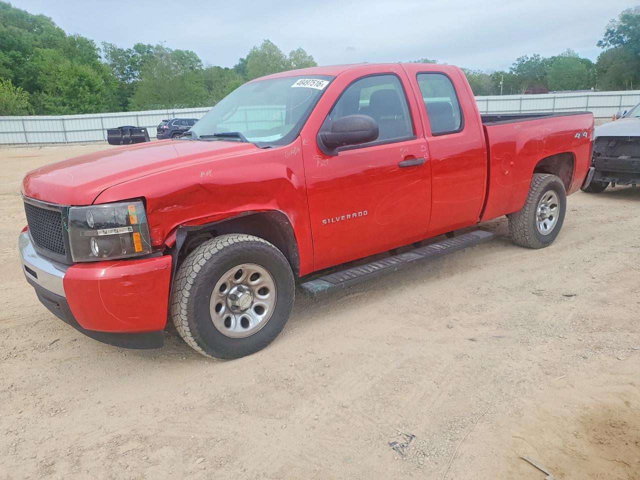 Salvage Chevrolet Silverado Image