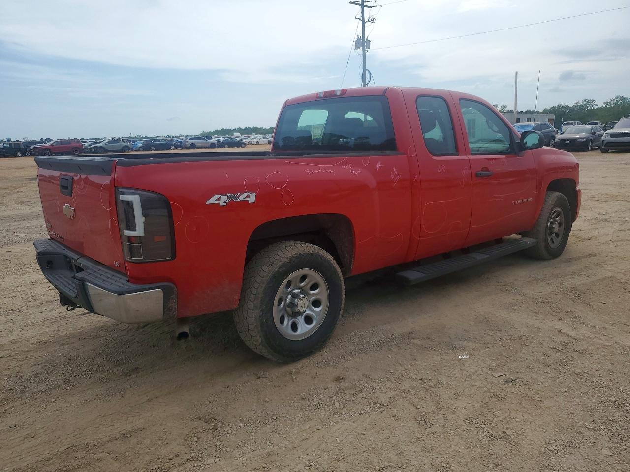 Chevrolet Silverado K1500