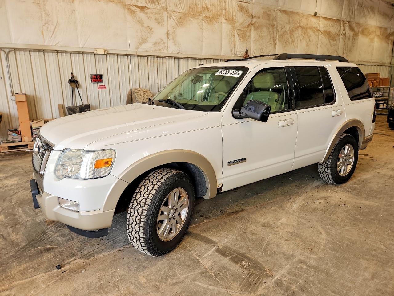 Salvage Ford Explorer Image