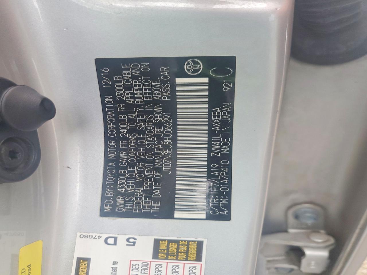 Toyota Prius Four
