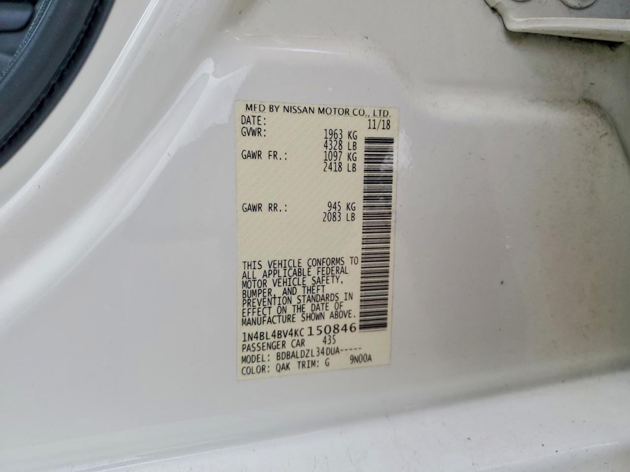 Nissan Altima S