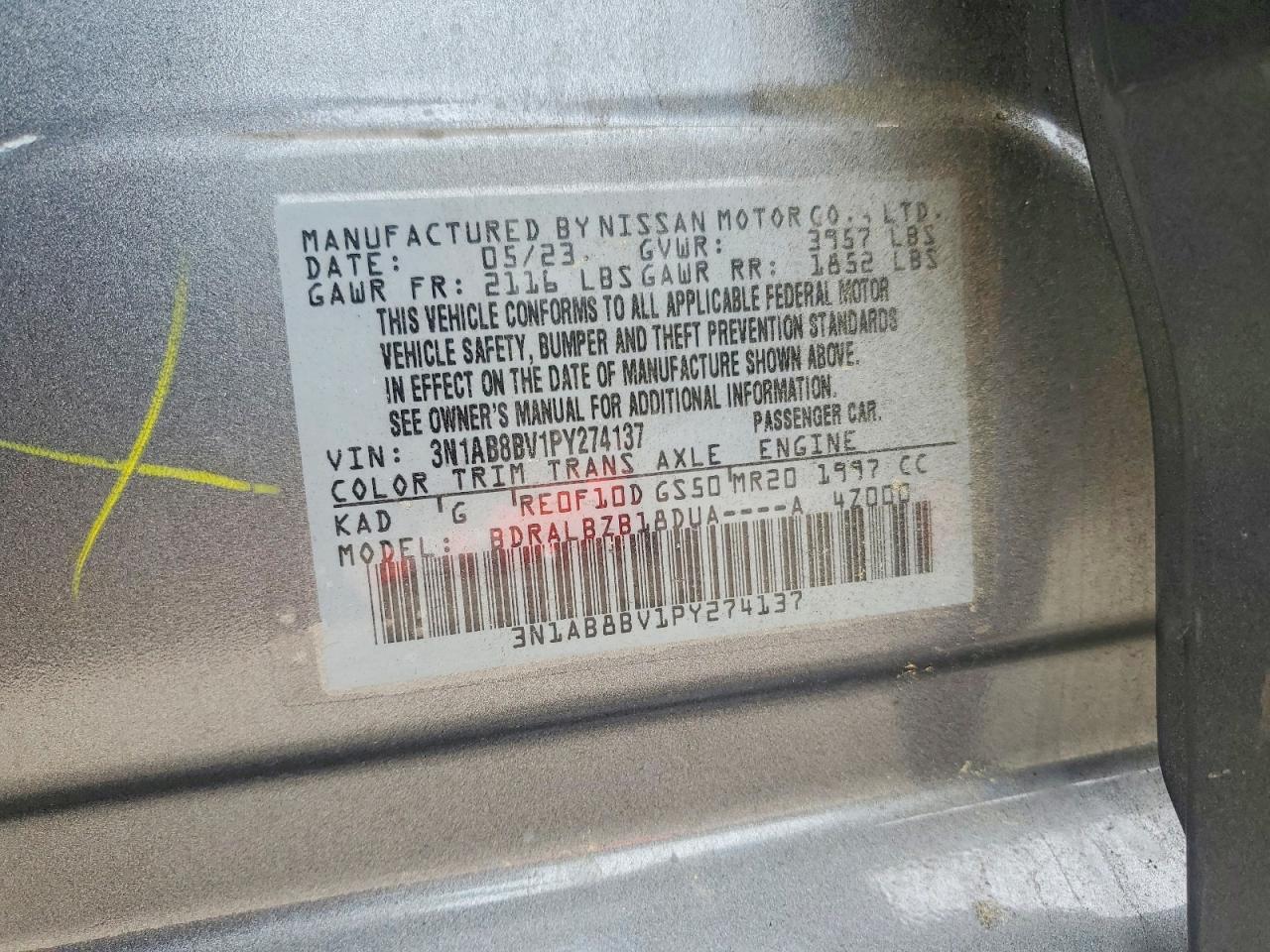 Nissan Sentra S