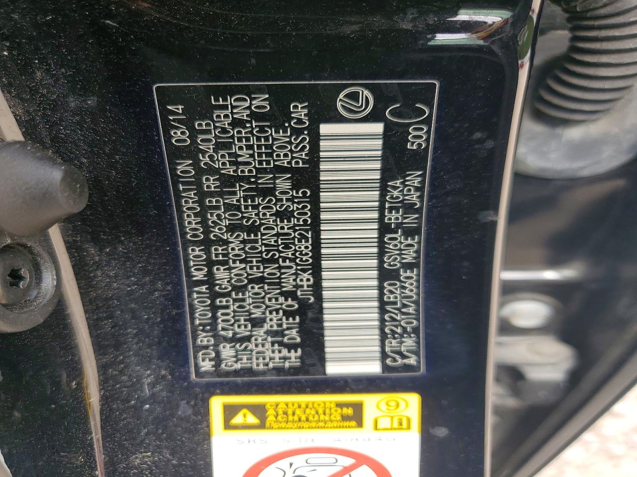 Lexus Es 350