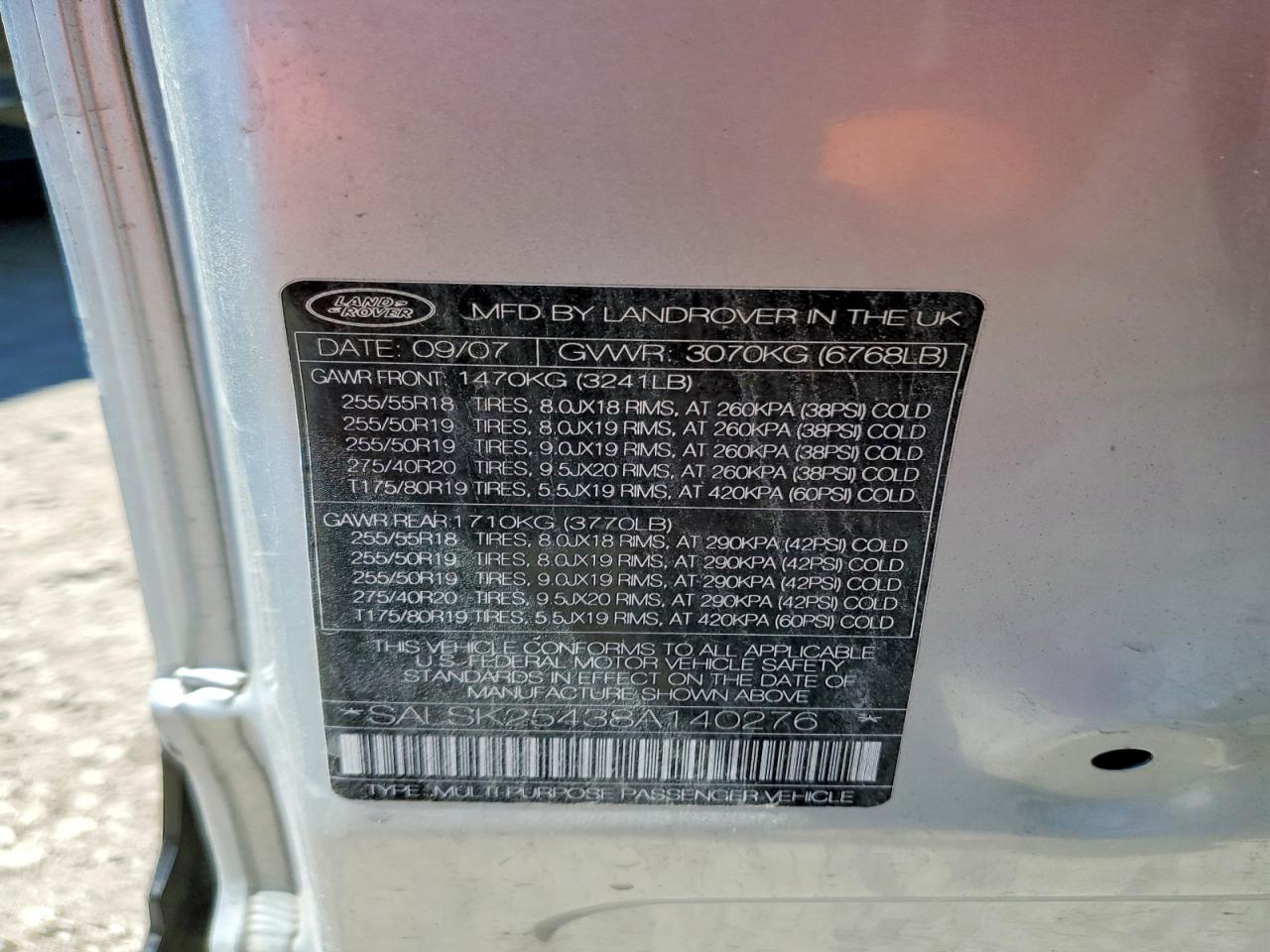 Land Rover Range Rover Hse
