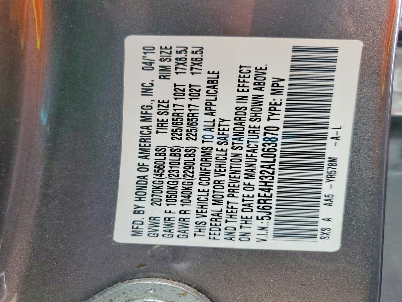 Honda Crv Lx