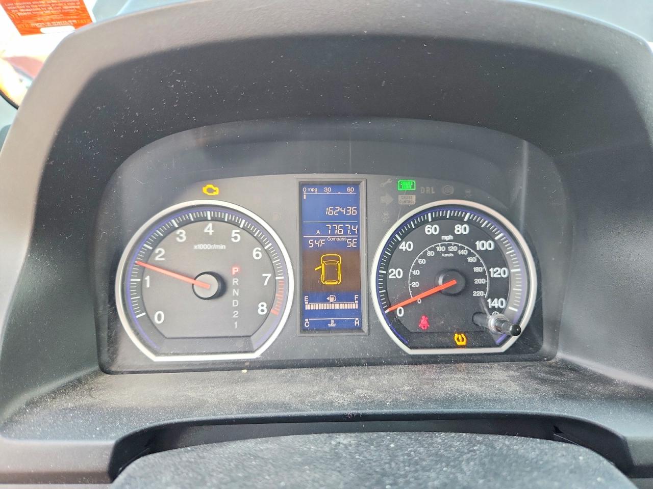 Honda Crv Ex