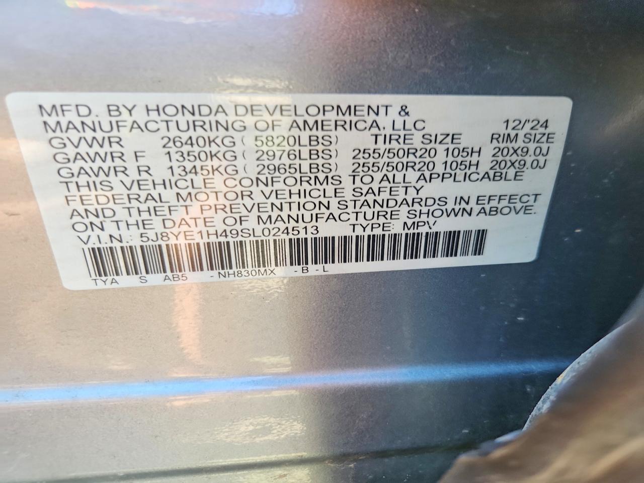 Acura MDX Technology