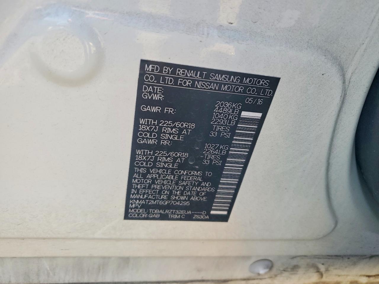 Nissan Rogue Sl