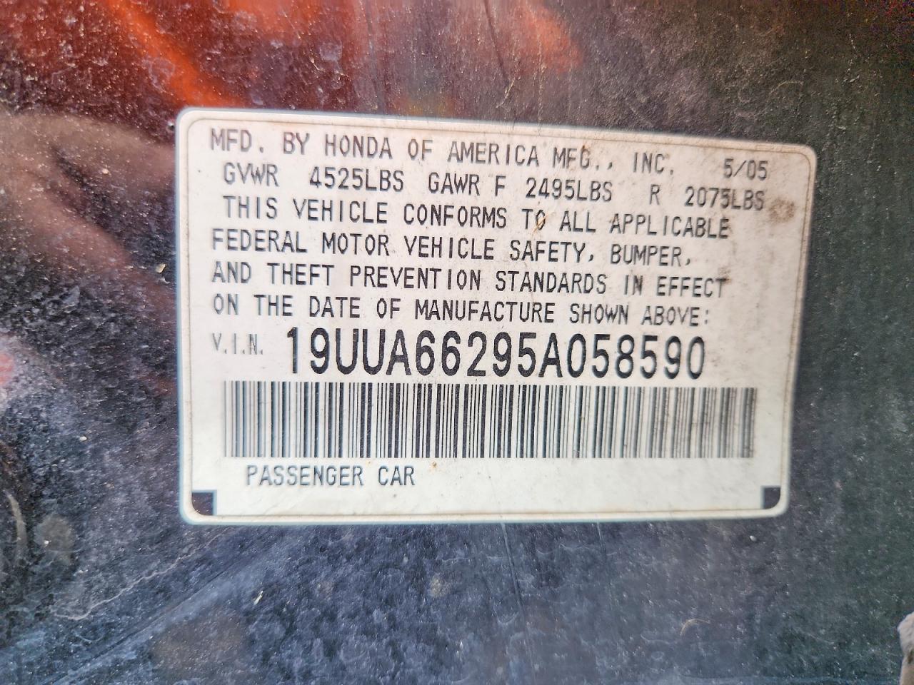 Acura TL