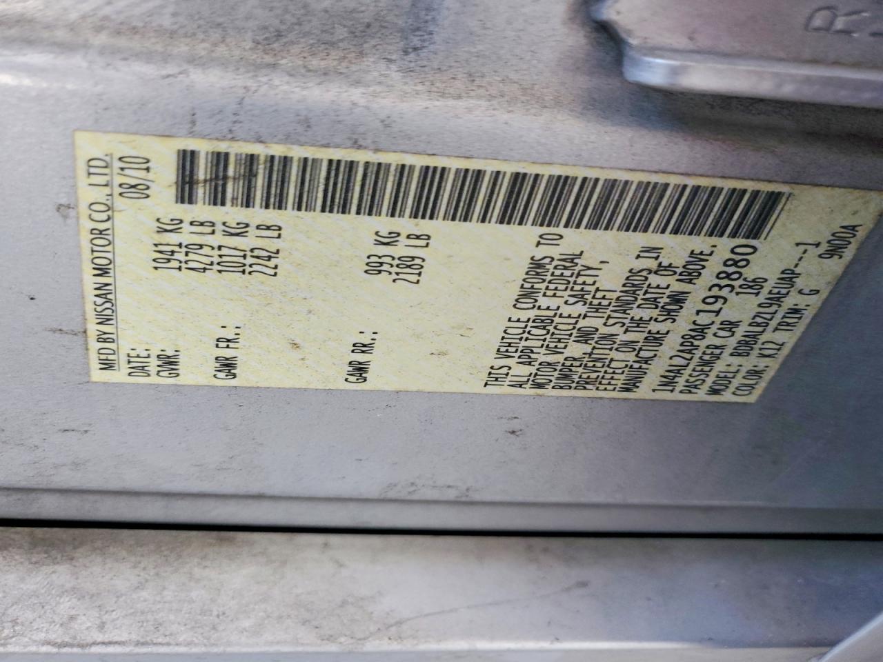 Nissan Altima 2.5