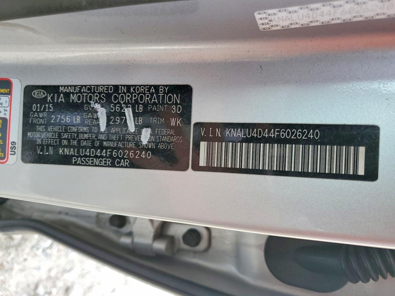 Kia K900