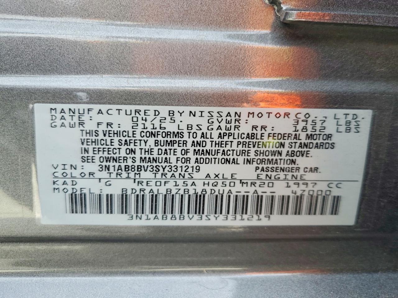 Nissan Sentra S