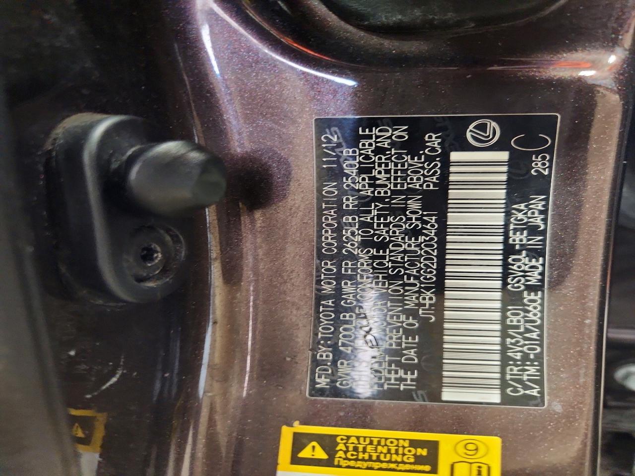 Lexus Es Base
