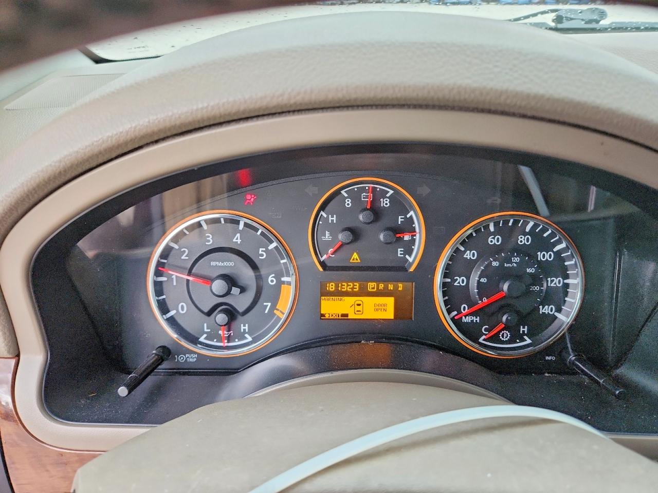 Nissan Armada Sl