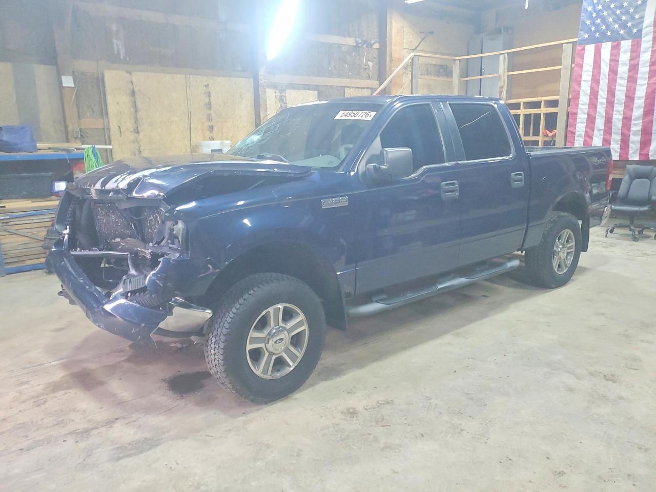 Salvage Ford F-150 Image