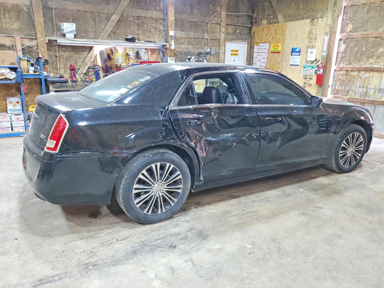 Chrysler 300 S
