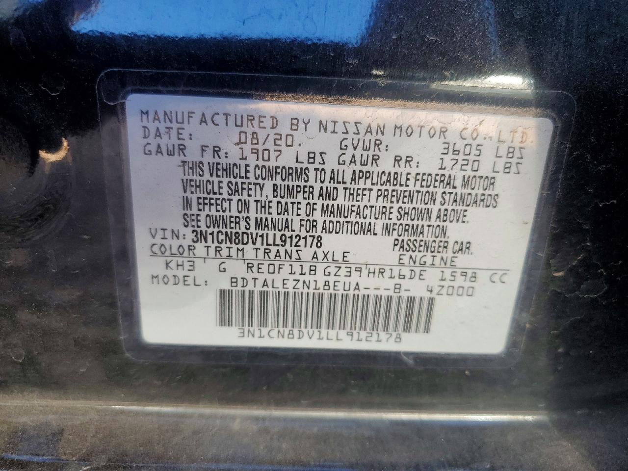 Nissan Versa S