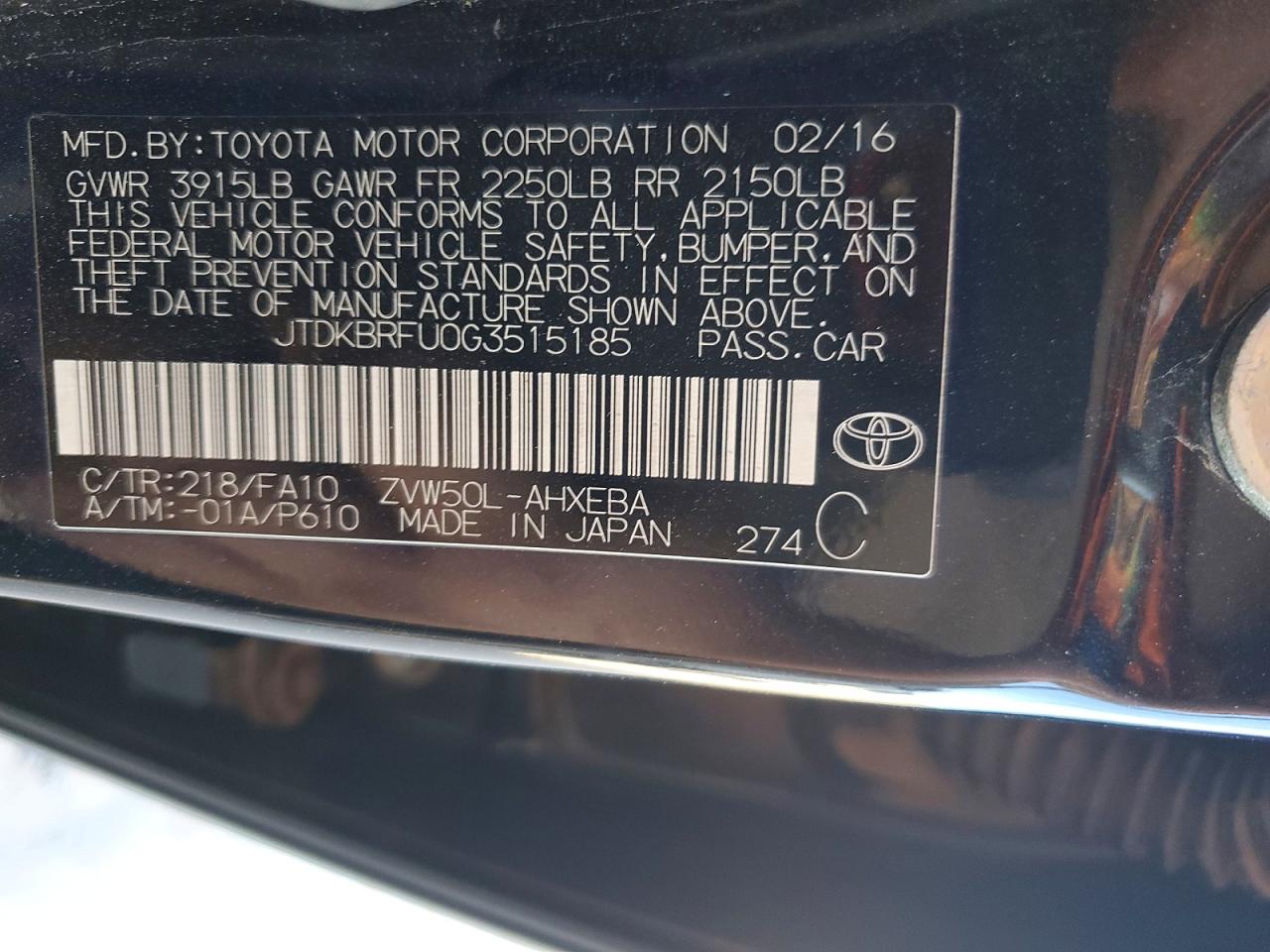 Toyota Prius Two