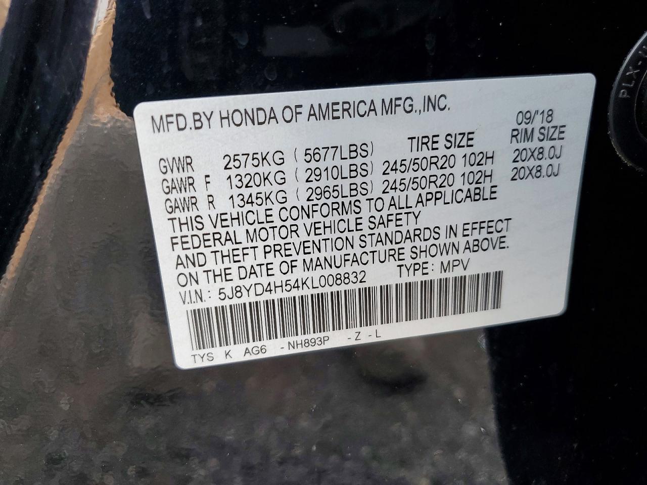 Acura MDX Technology