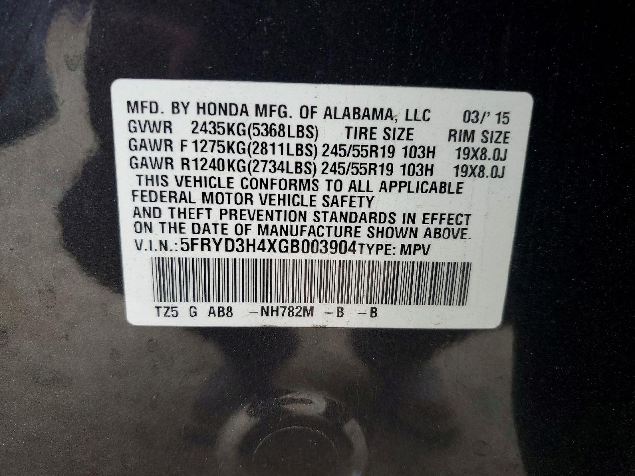 Acura MDX Technology