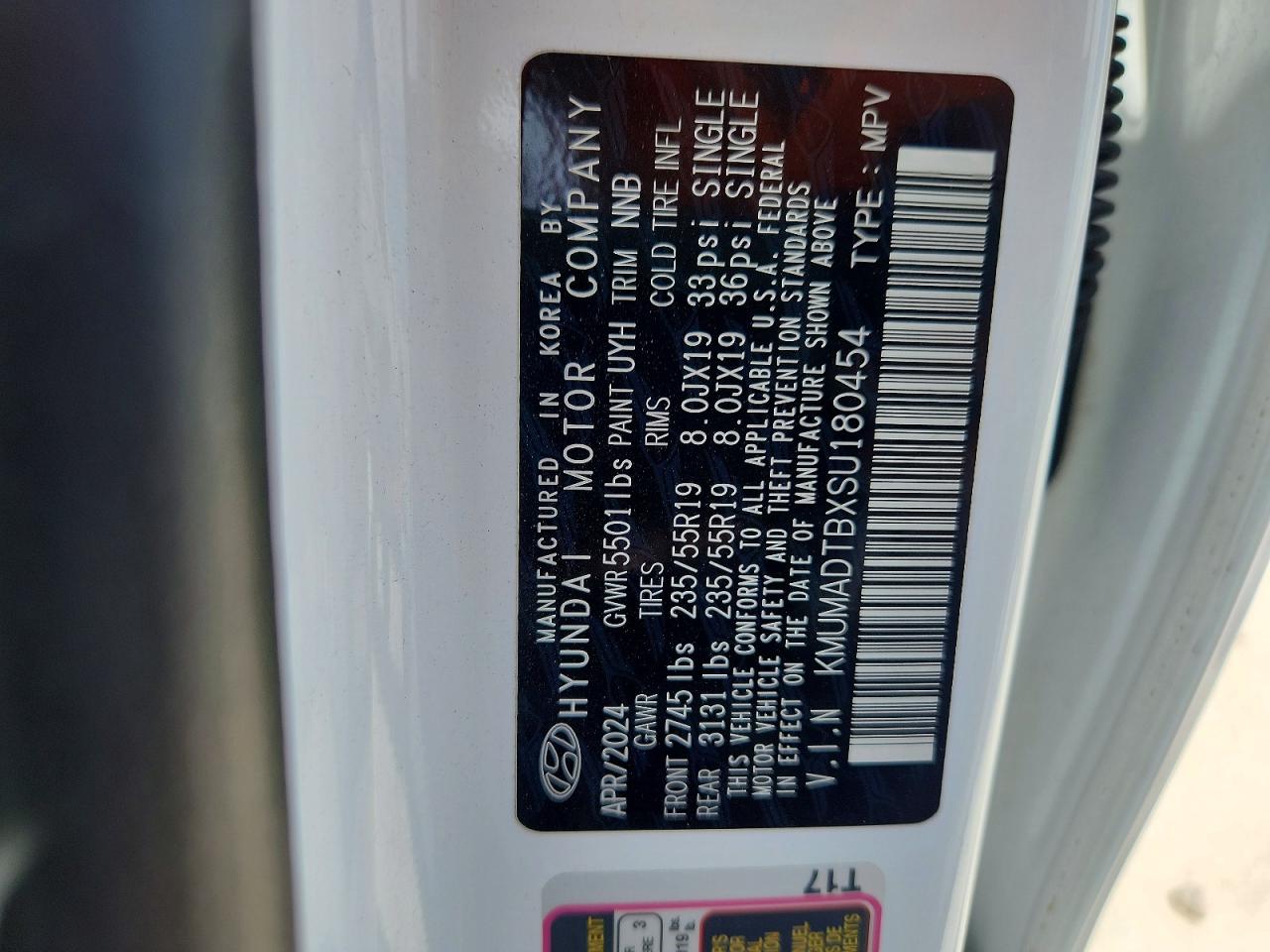 Genesis GV70 2.5t Standard