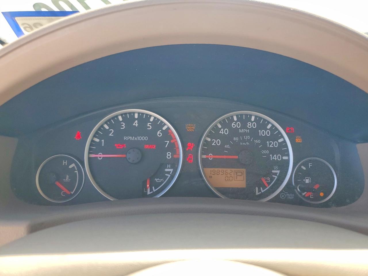 Nissan Pathfinder S
