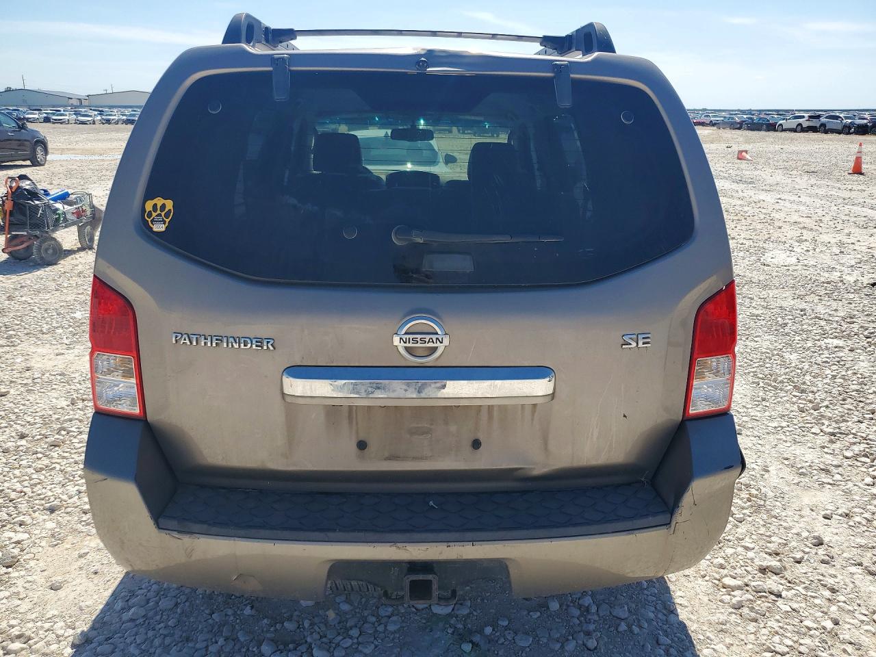 Nissan Pathfinder S