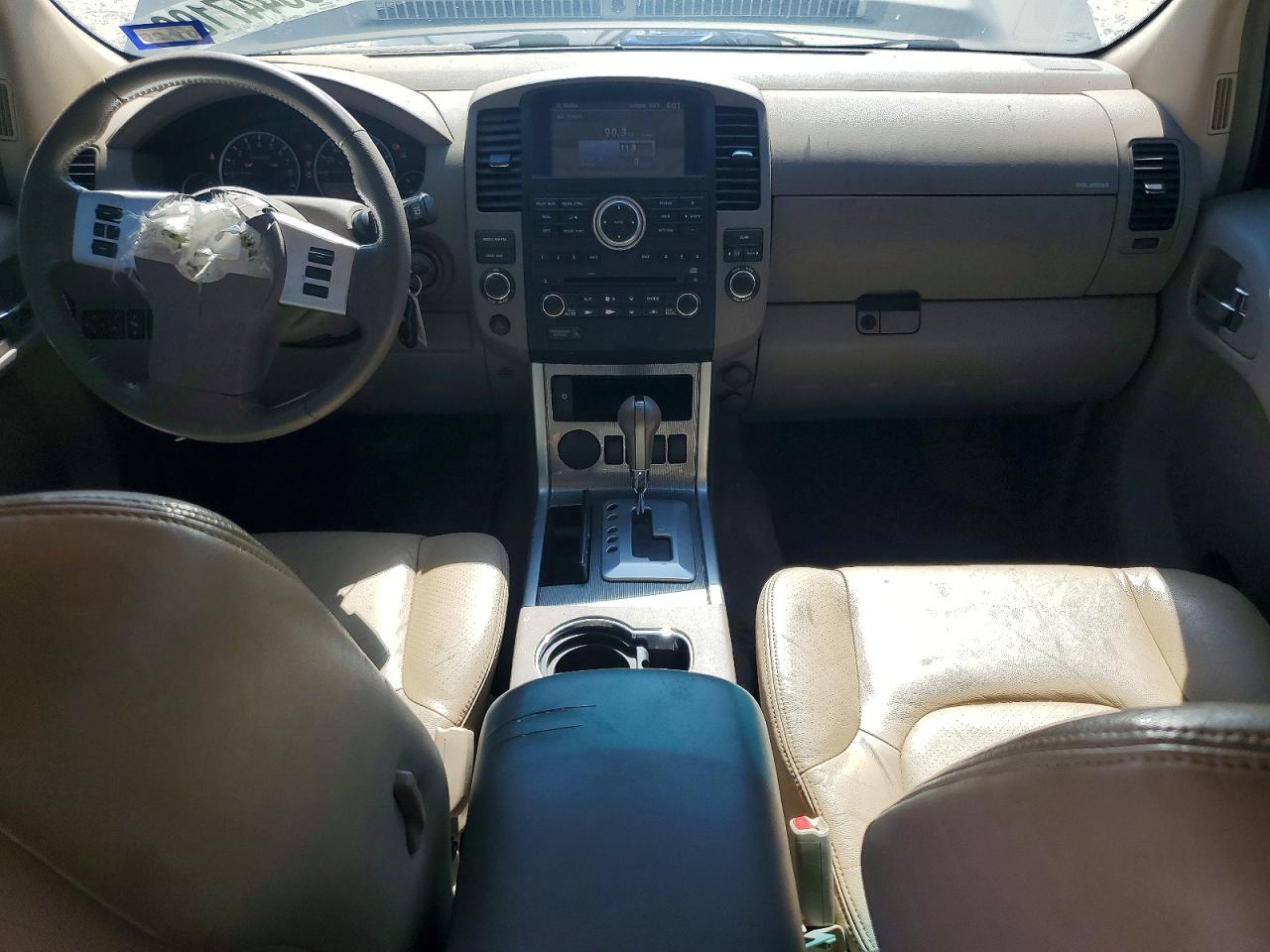 Nissan Pathfinder S