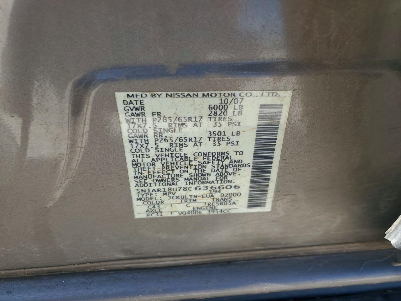 Nissan Pathfinder S