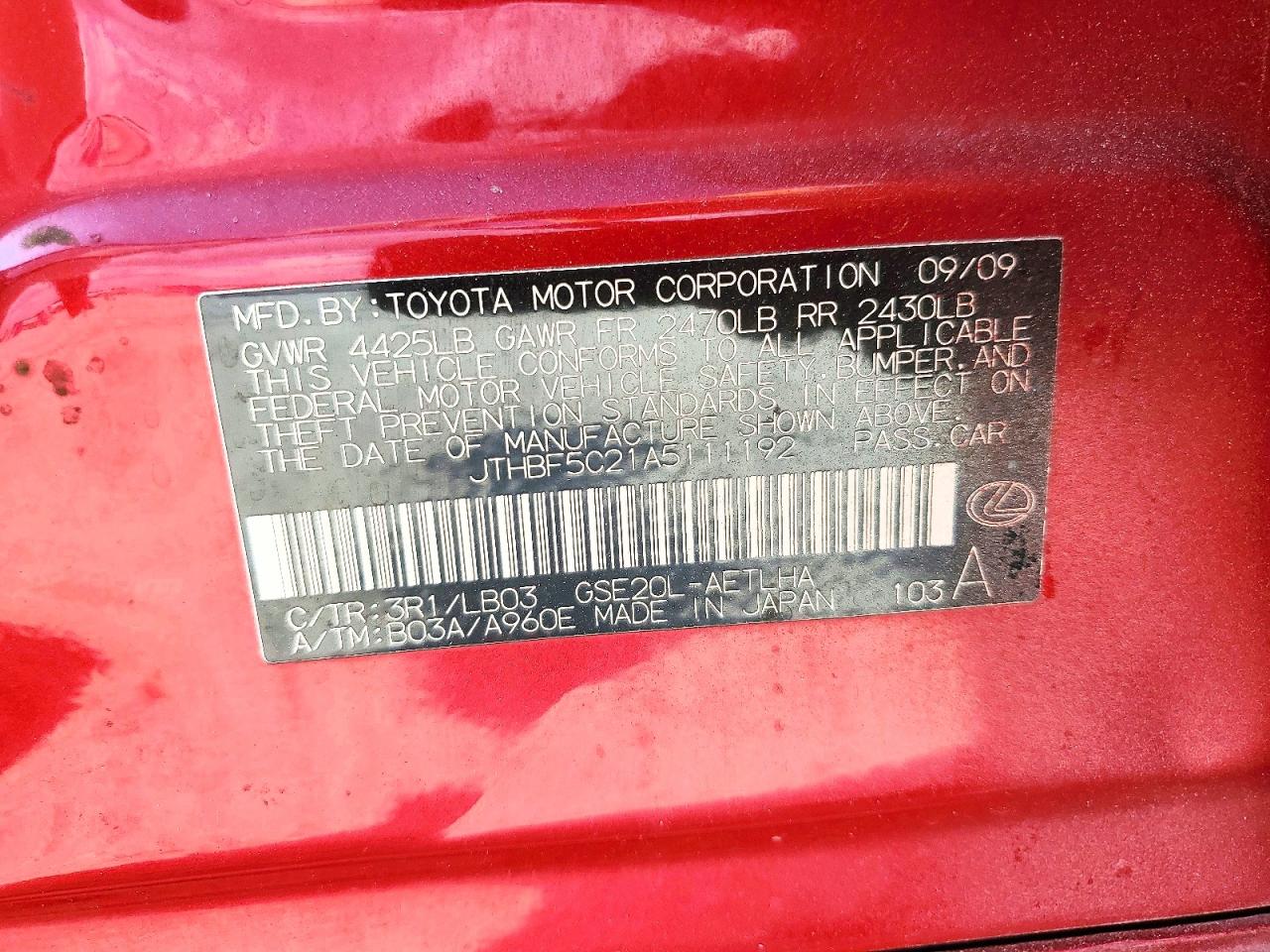 Lexus Is 250