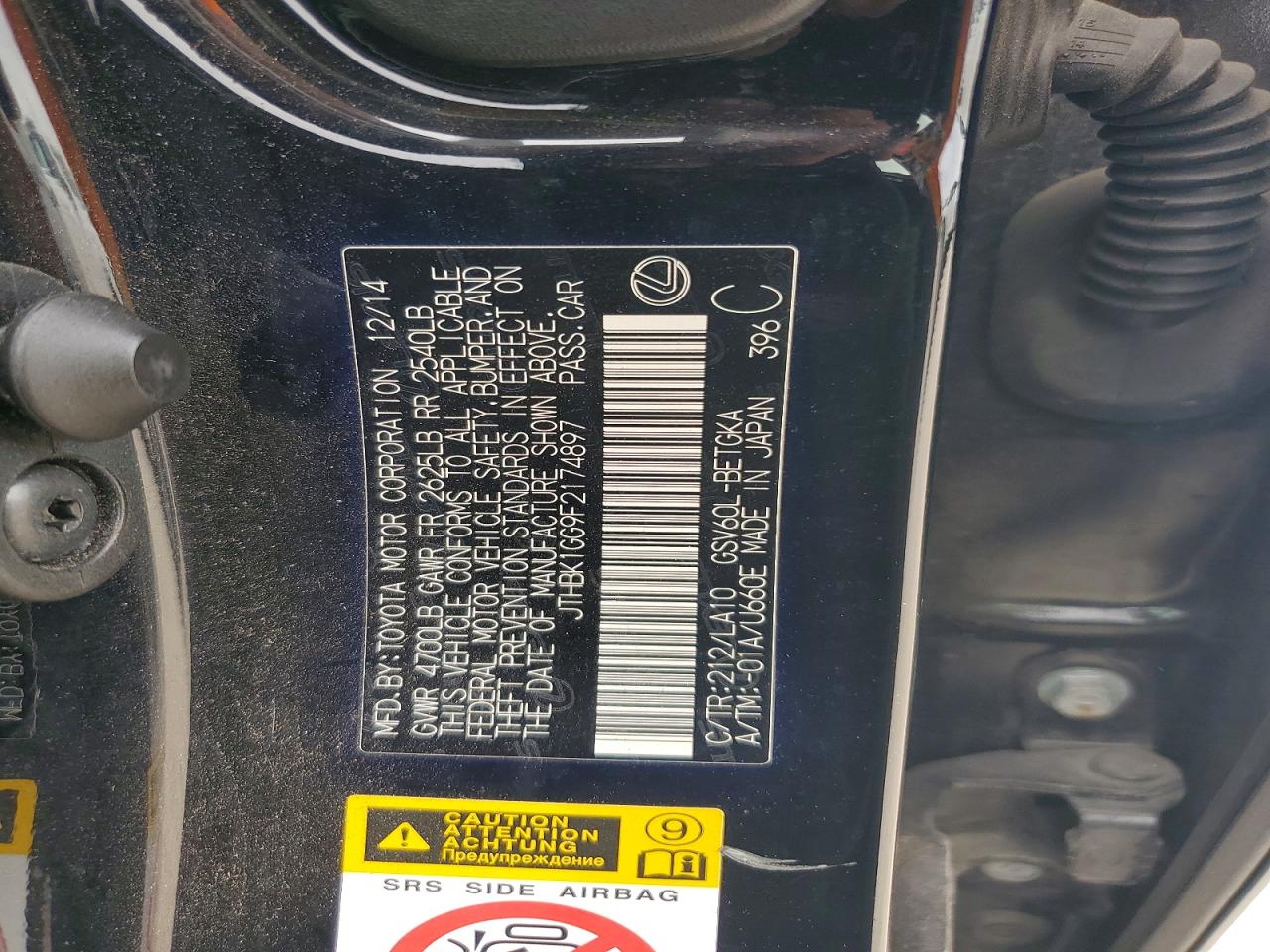 Lexus Es 350