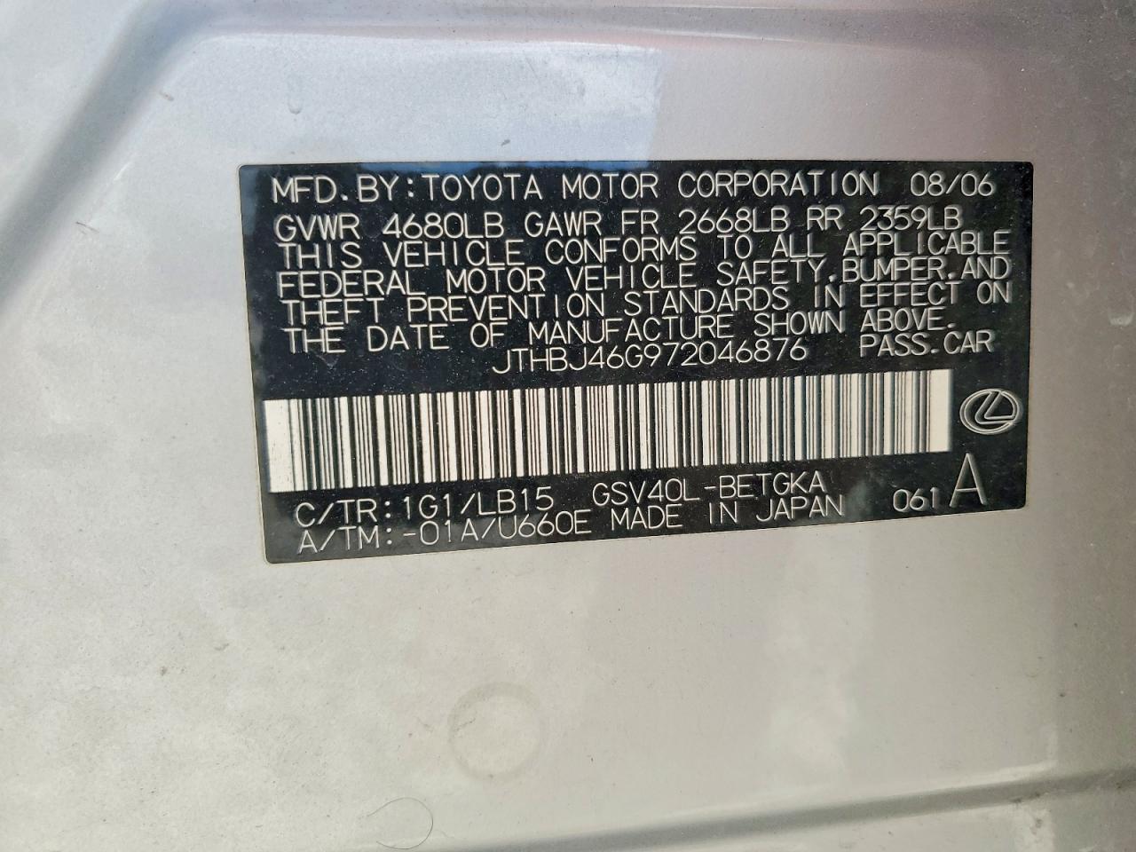 Lexus Es Base