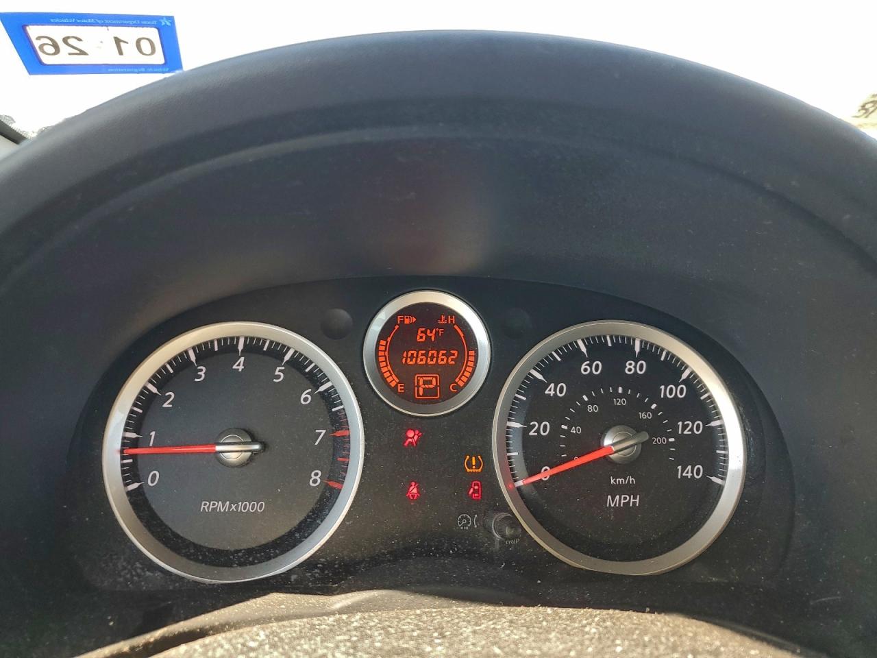 Nissan Sentra 2.0
