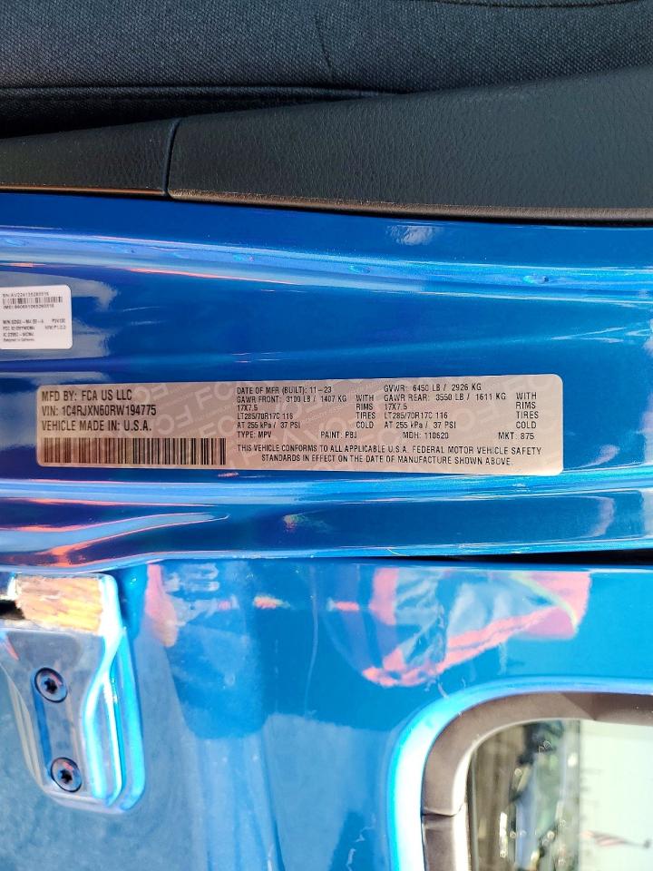 Jeep Wrangler 4xe