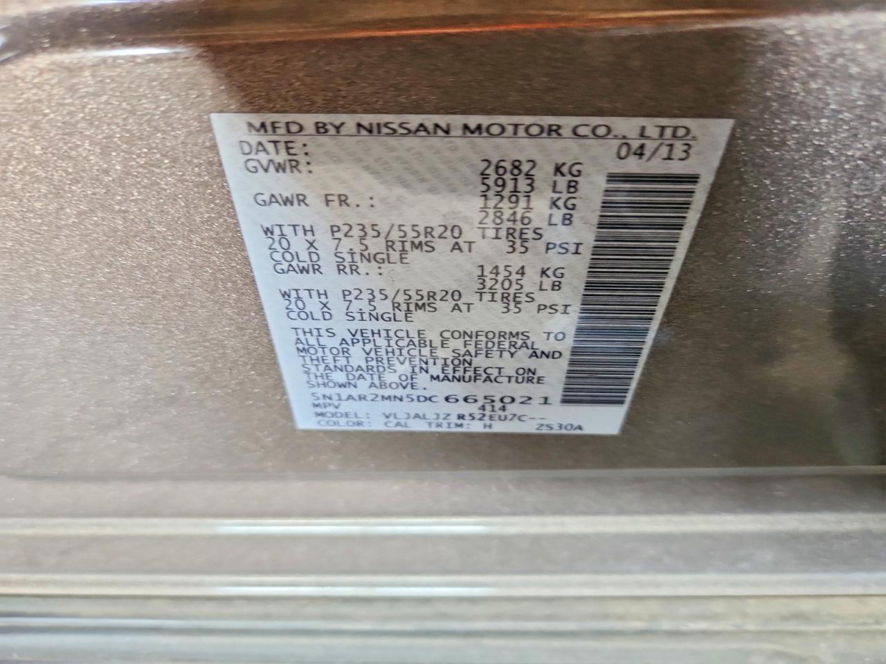 Nissan Pathfinder S