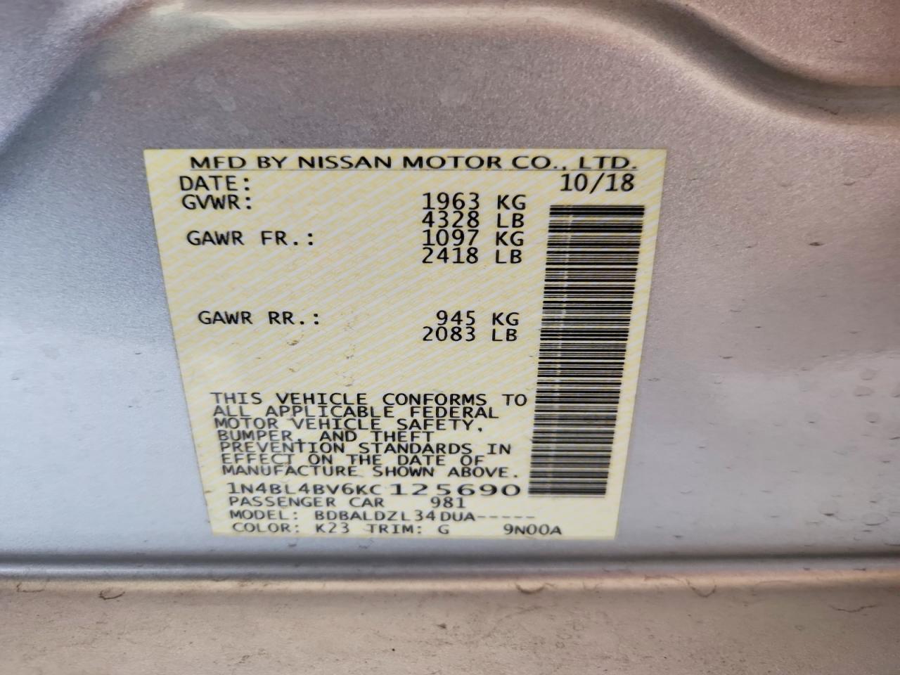 Nissan Altima S