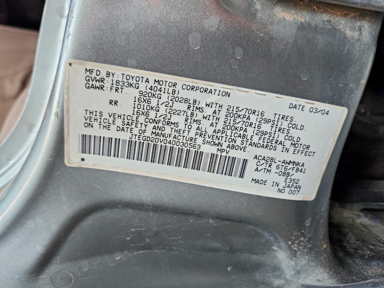 Toyota RAV4 Base