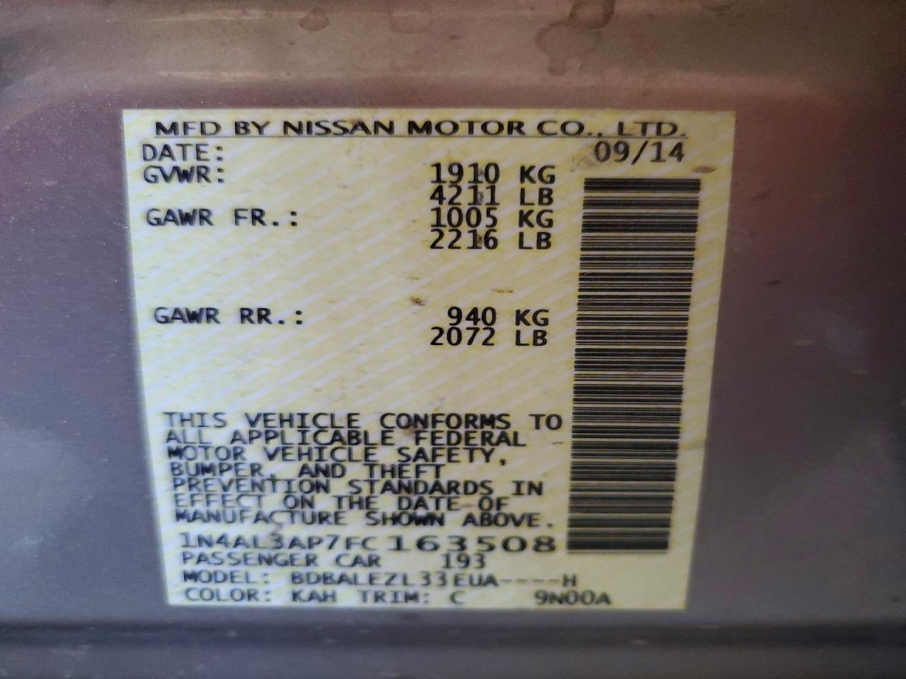 Nissan Altima 2.5 S