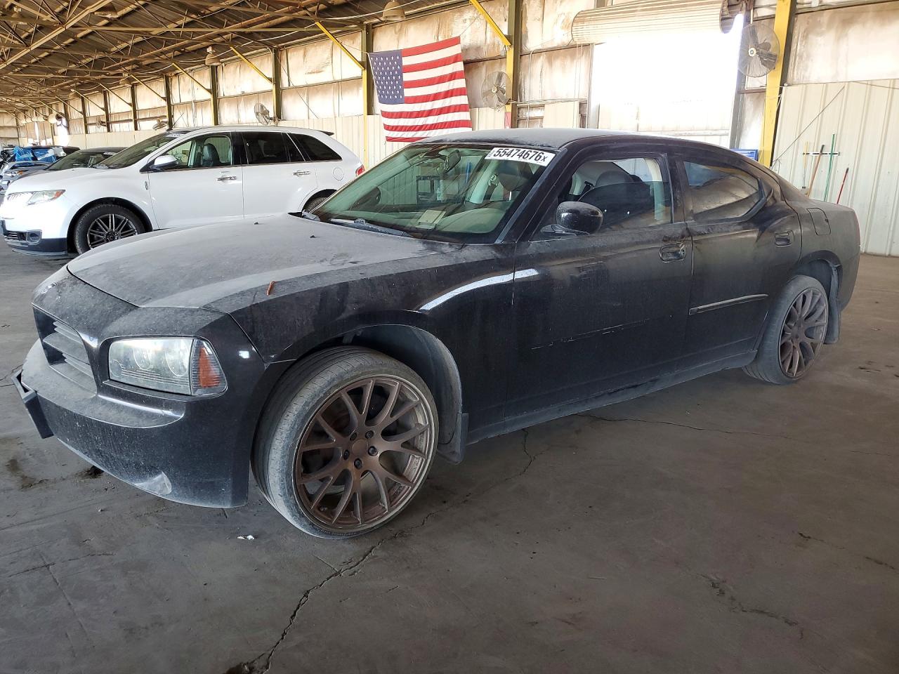 Salvage Dodge Charger Image