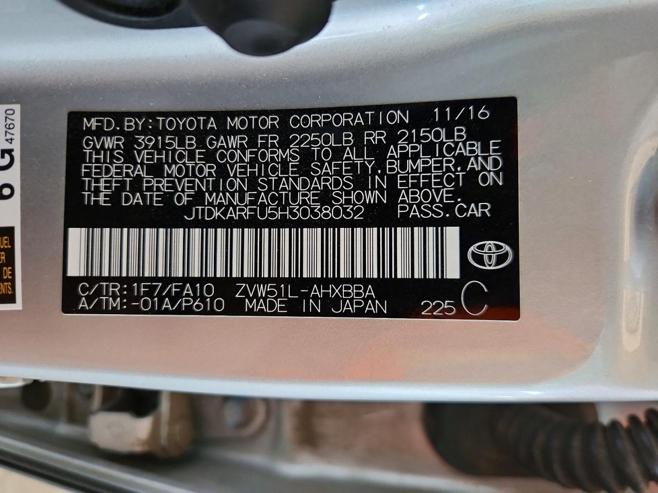Toyota Prius Two Eco