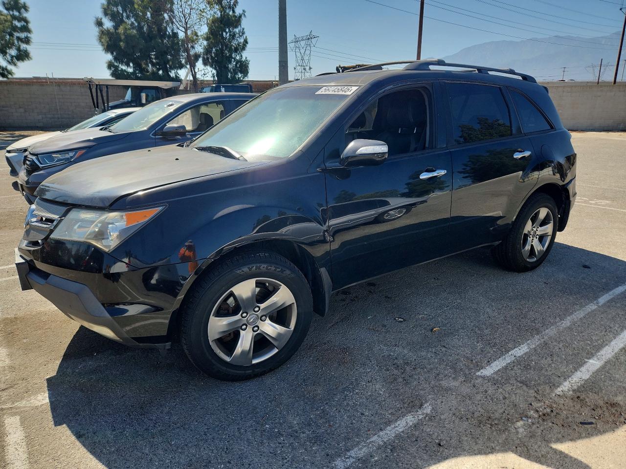 Salvage Acura MDX Image