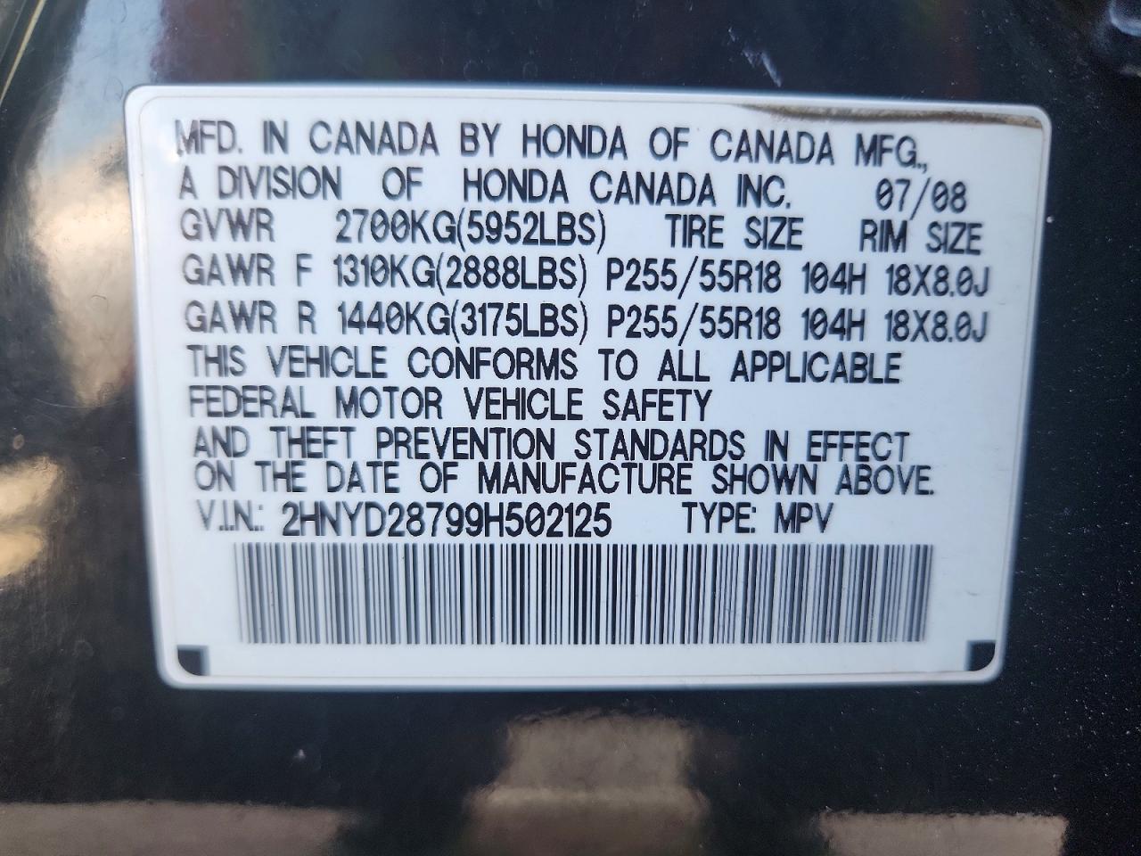 Acura MDX Sport