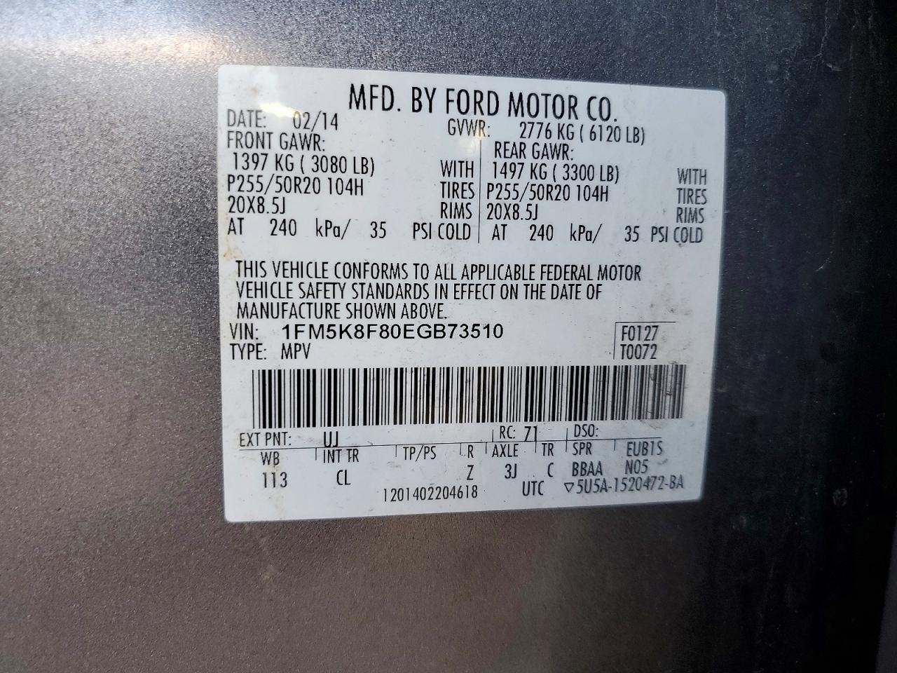 Ford Explorer Limited
