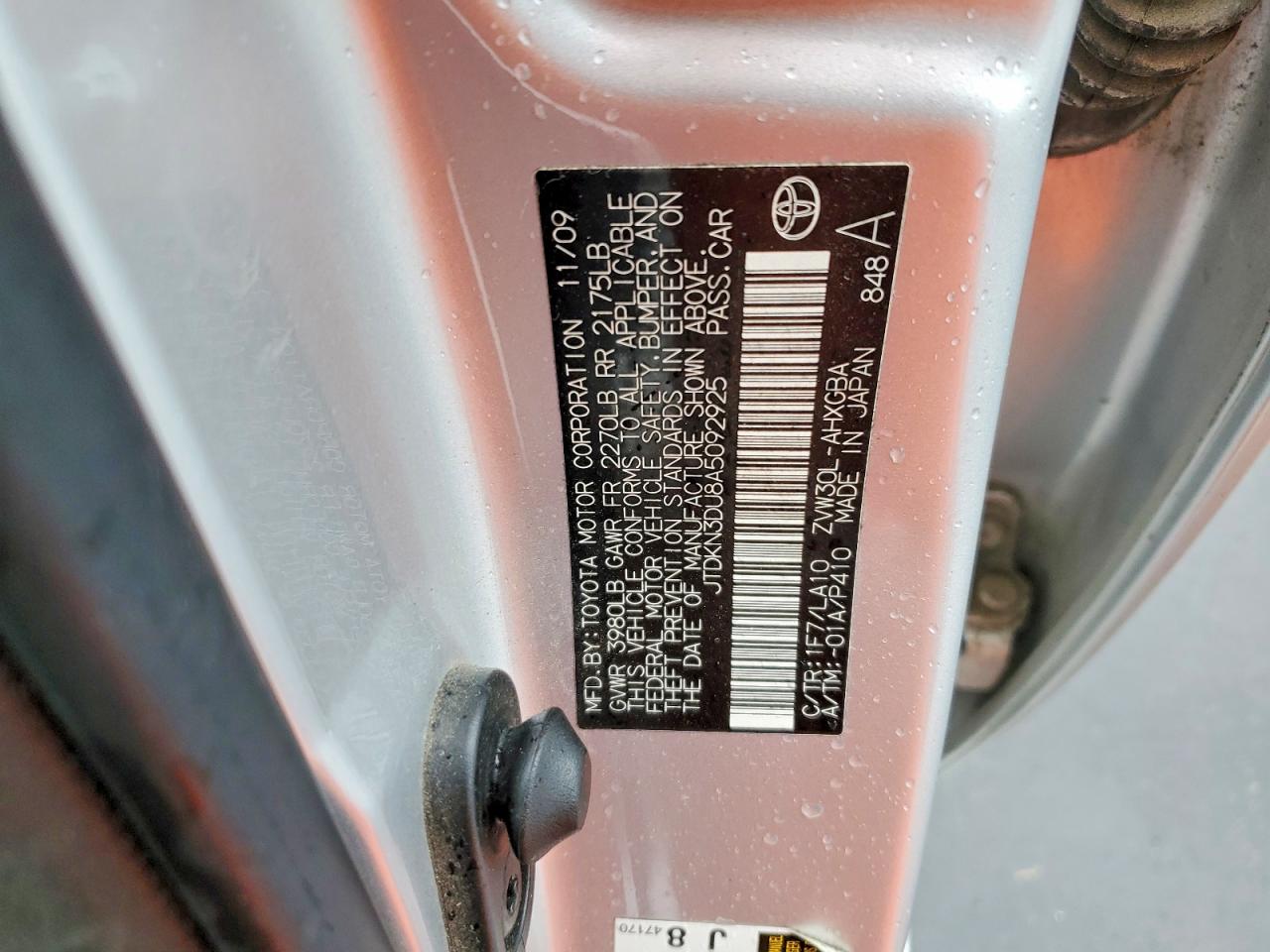 Toyota Prius Iv