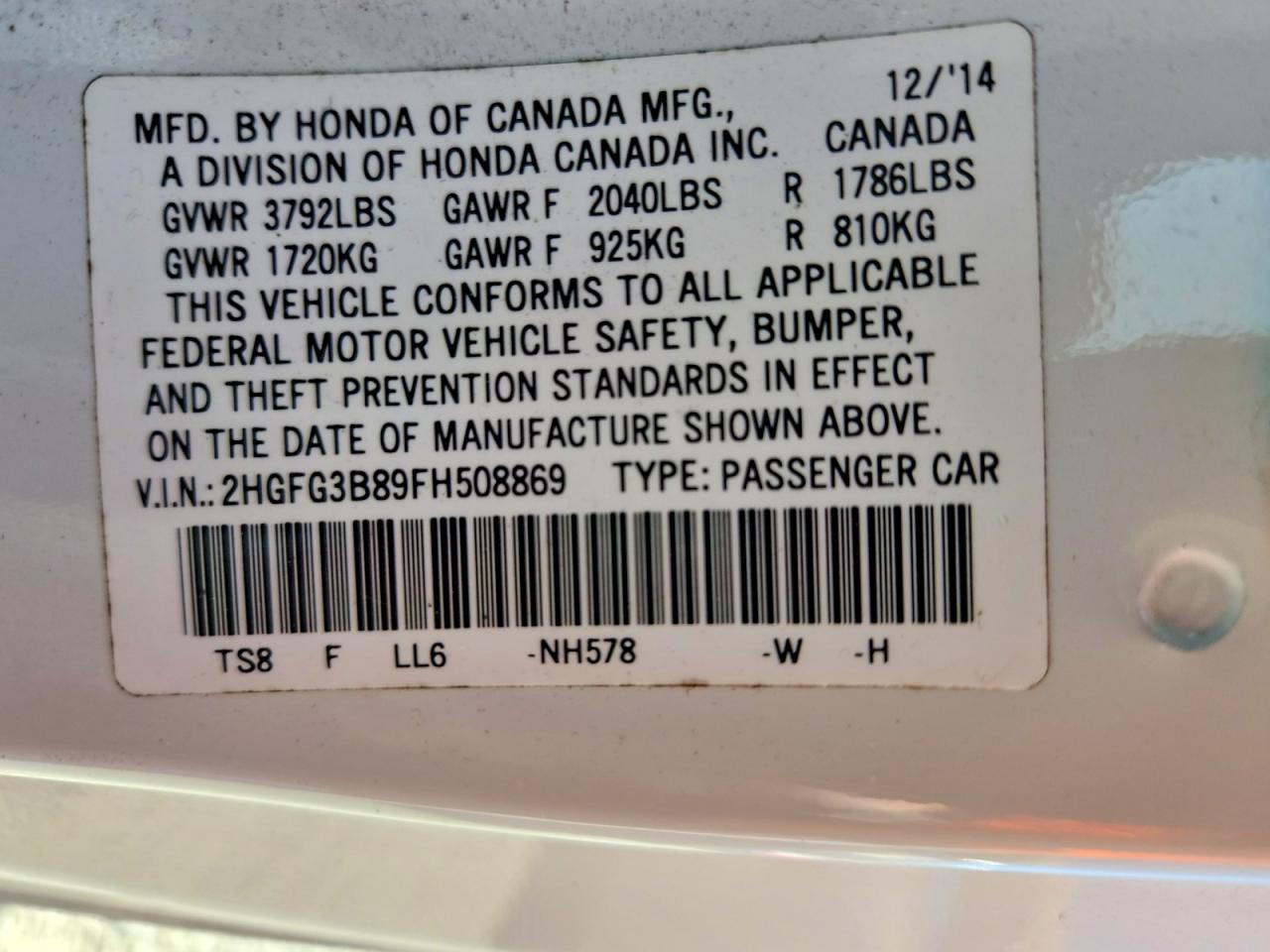 Honda Civic Ex
