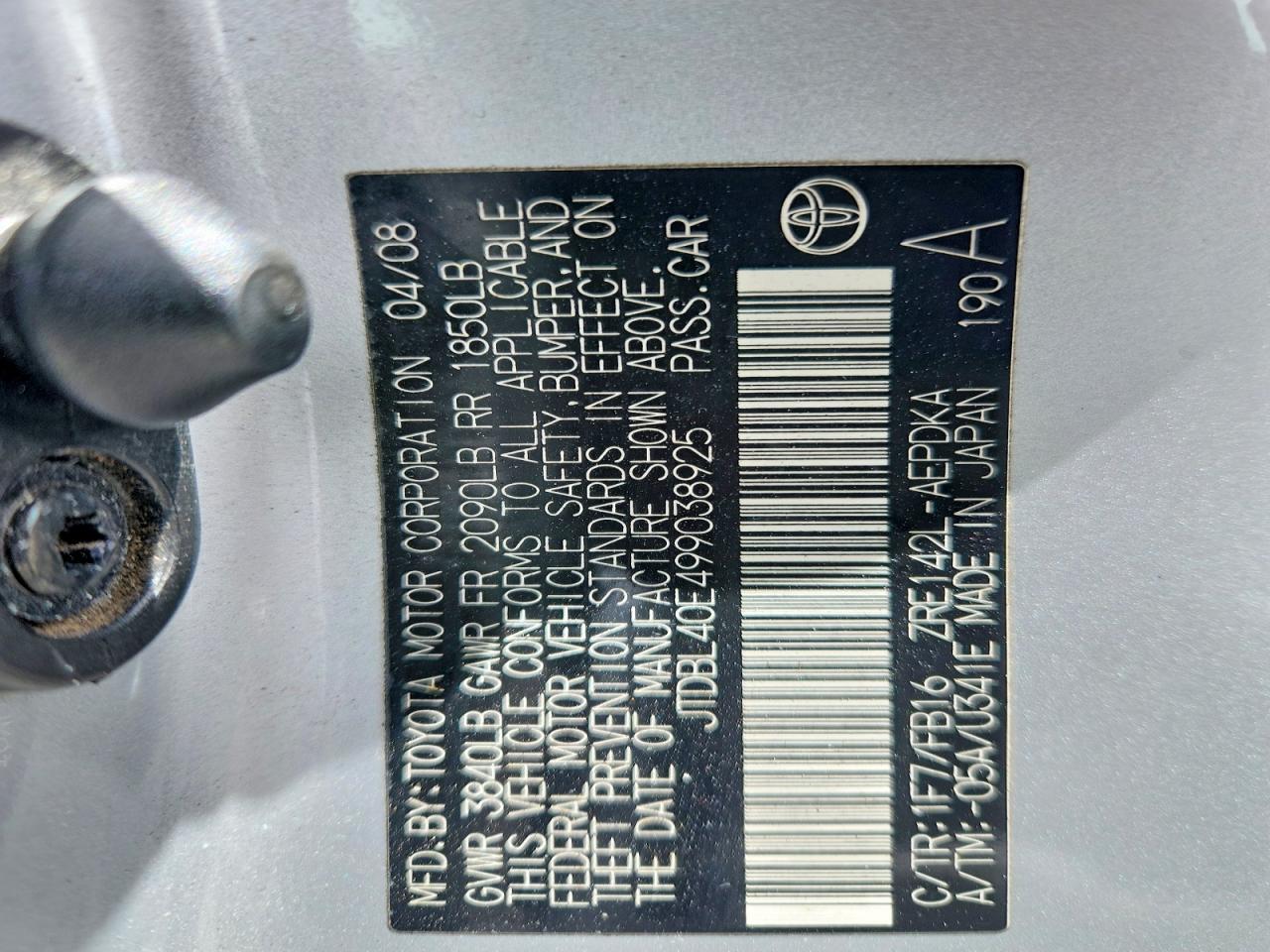 Toyota Corolla Base