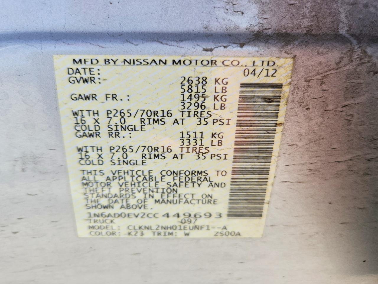 Nissan Frontier S